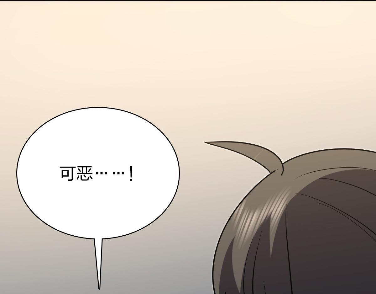 421 第47页