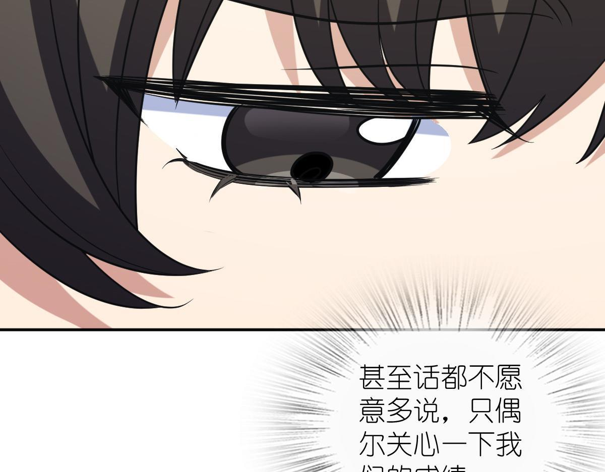 421 第55页