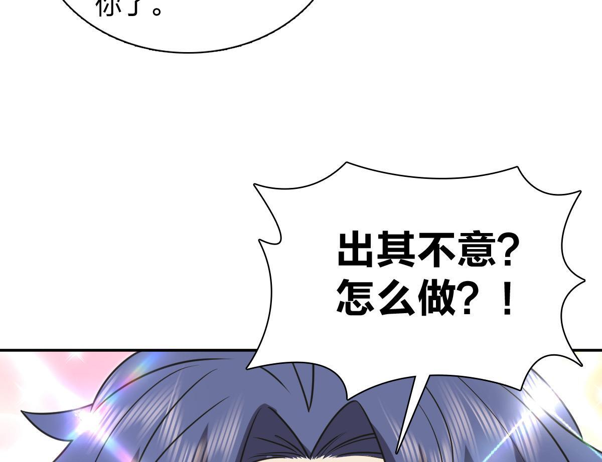 421 第60页