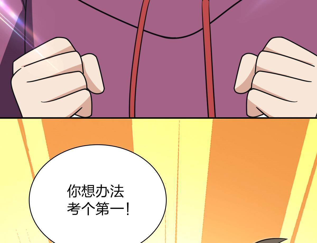 421 第62页