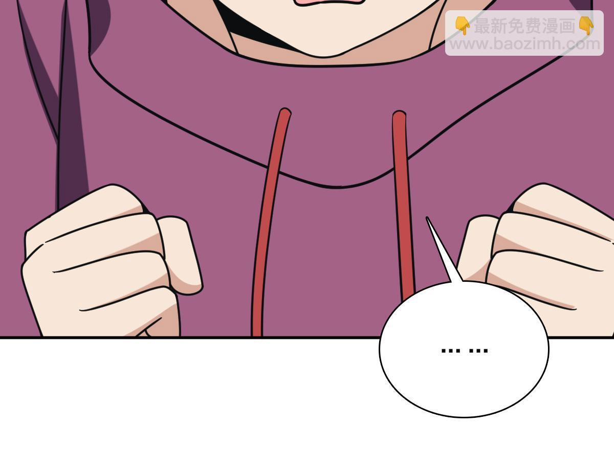 421 第66页