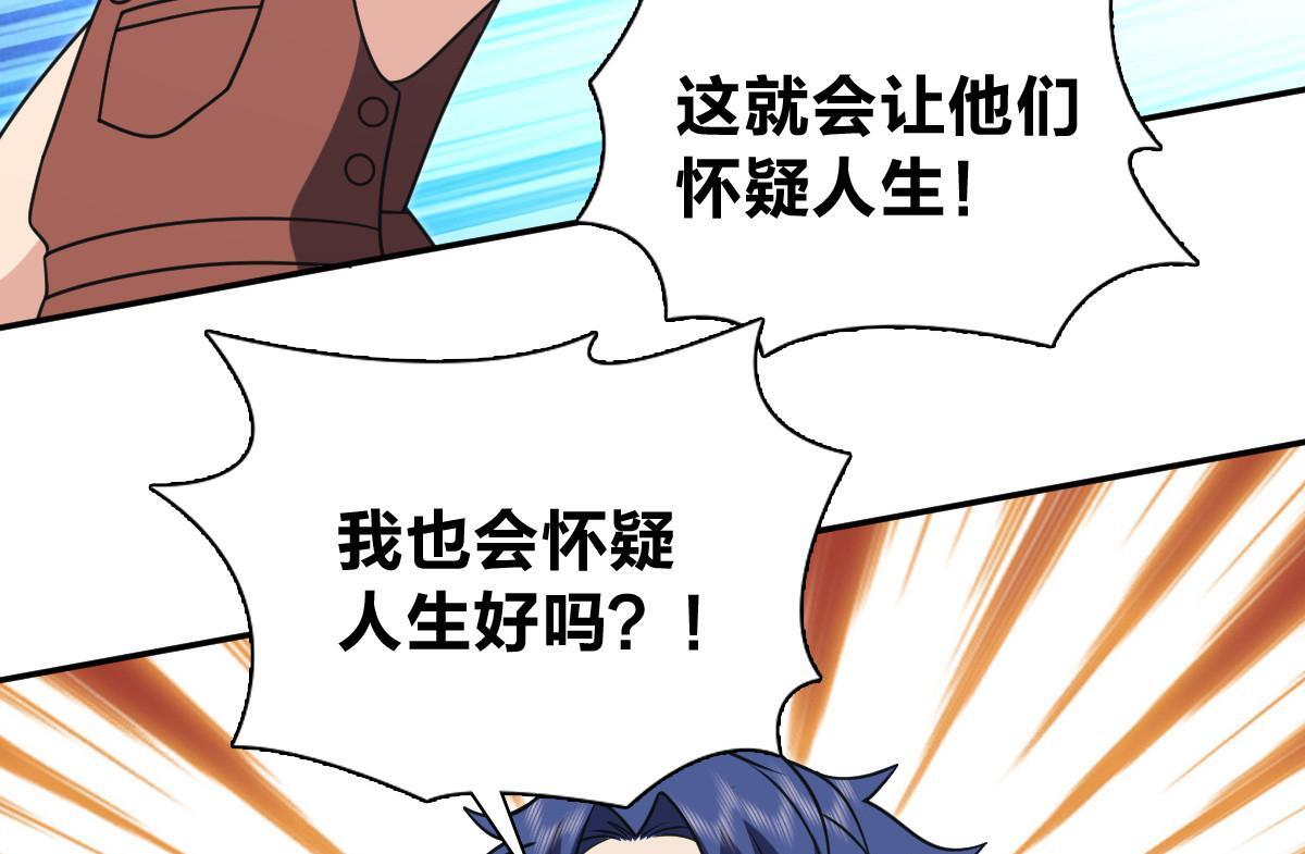 421 第71页