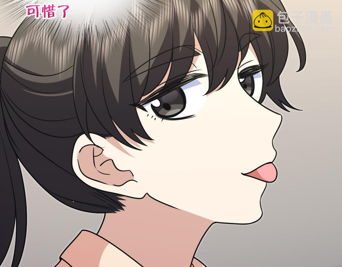 421 第76页