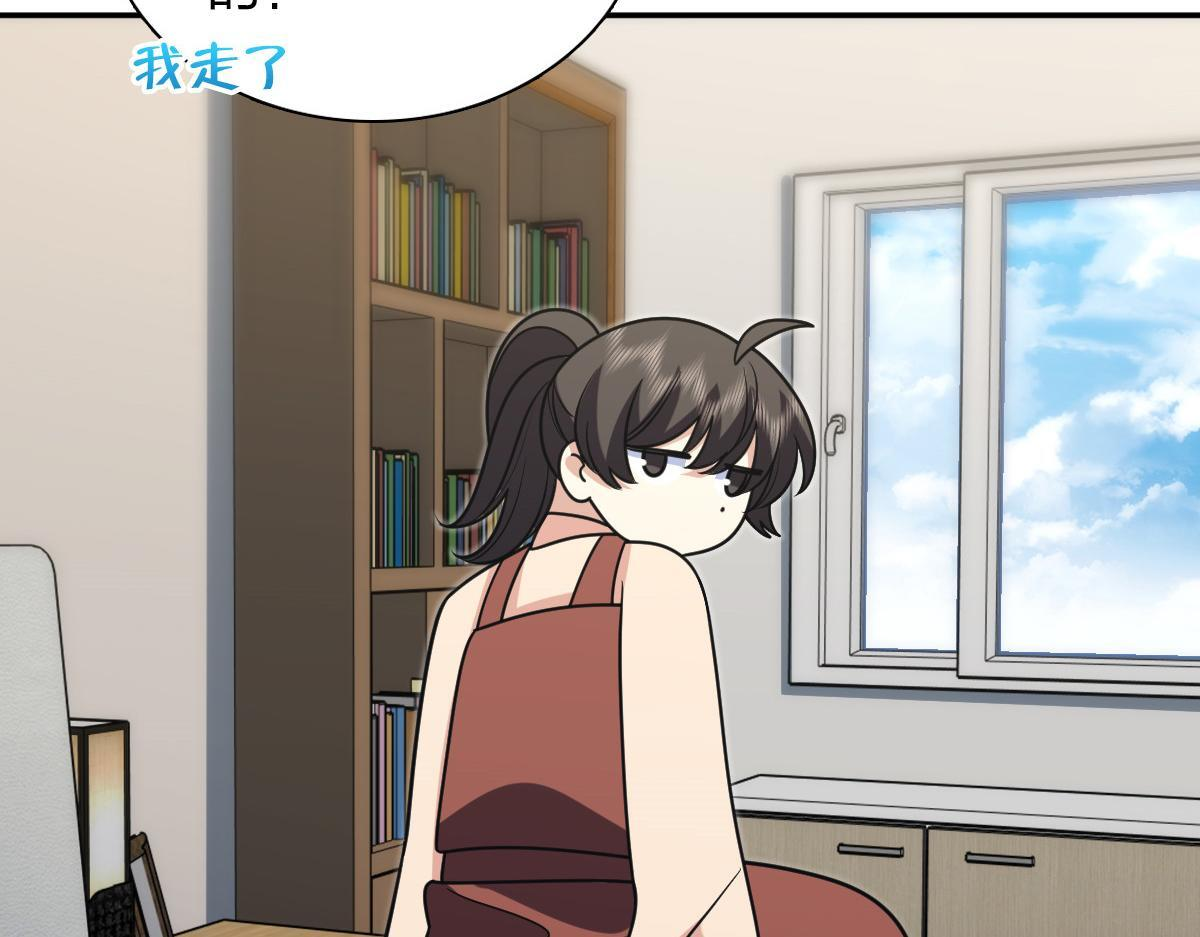 421 第79页