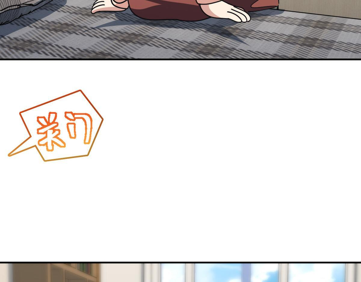421 第81页