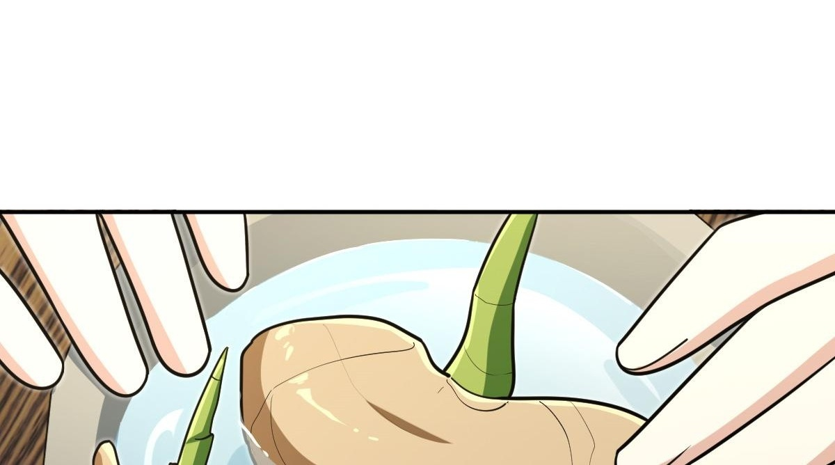 421 第91页