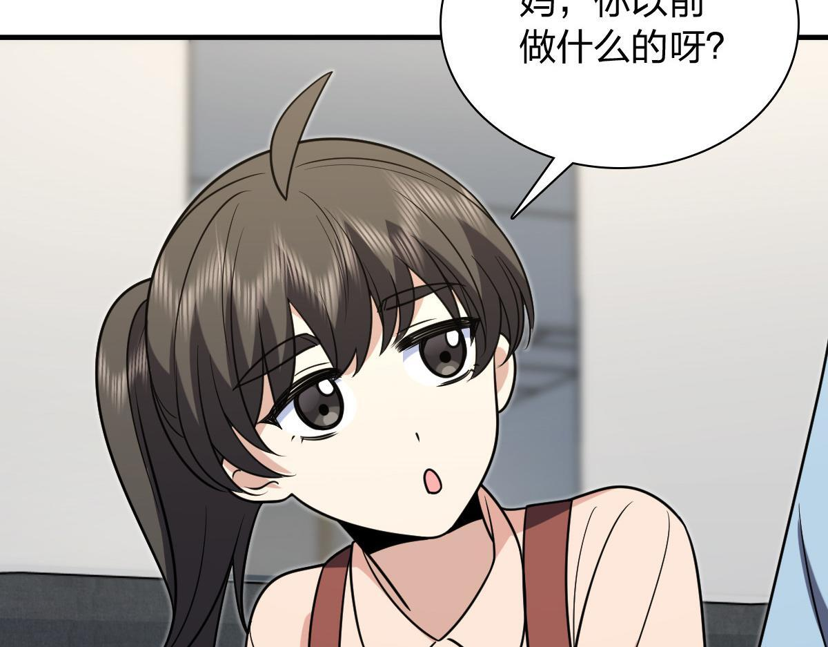 421 第96页