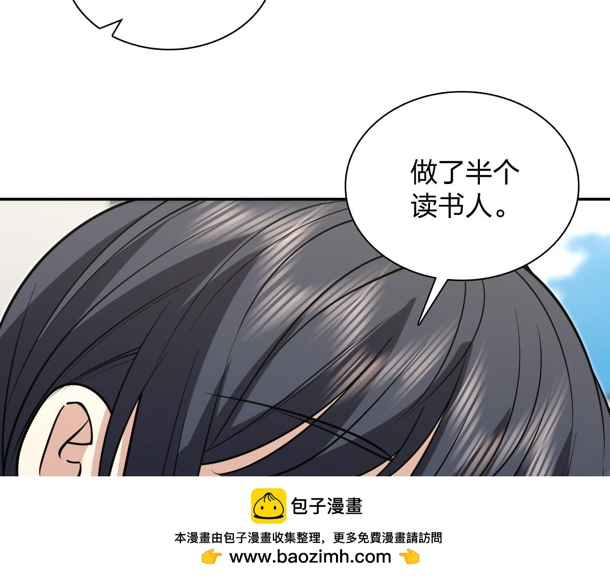 421 第100页