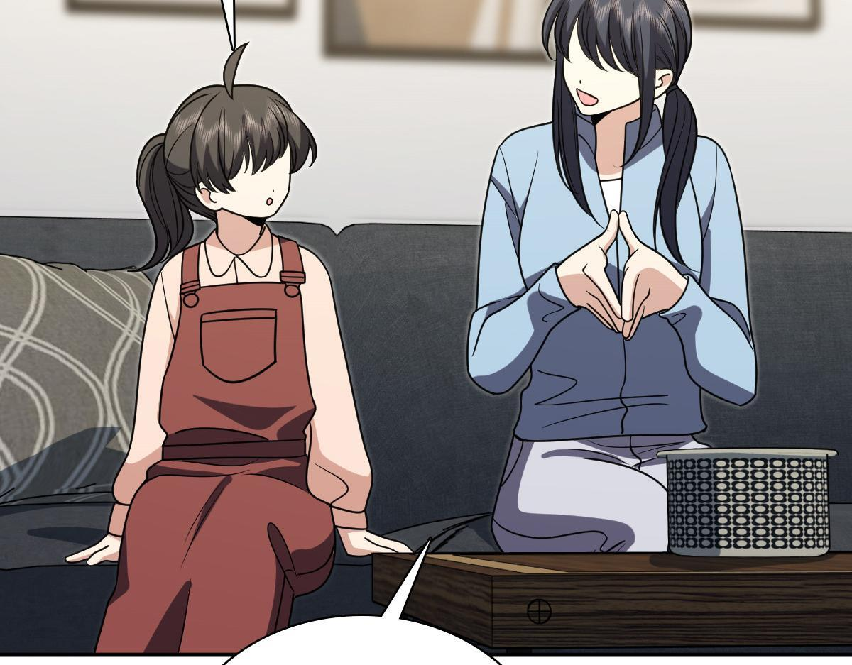 421 第104页