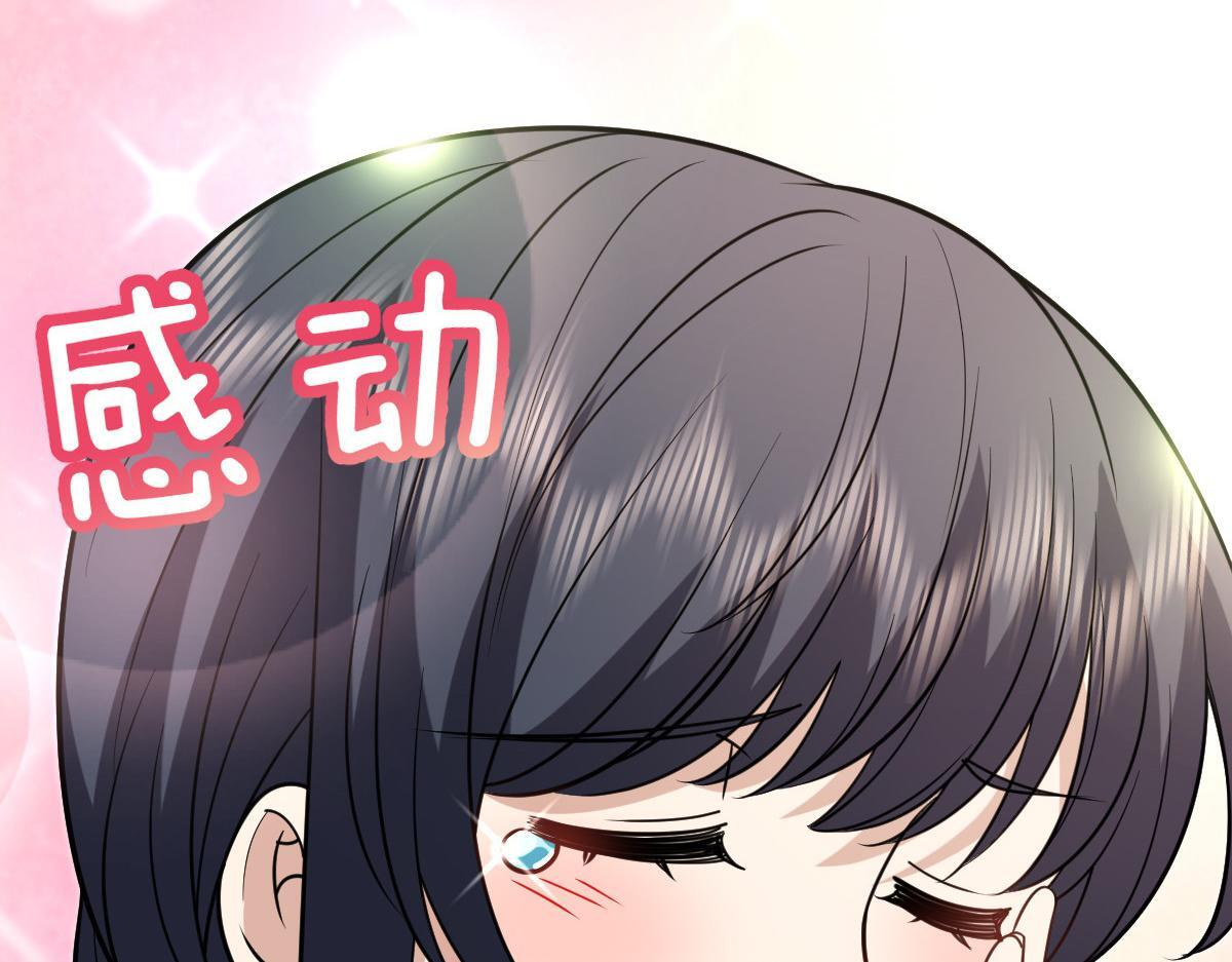 421 第106页