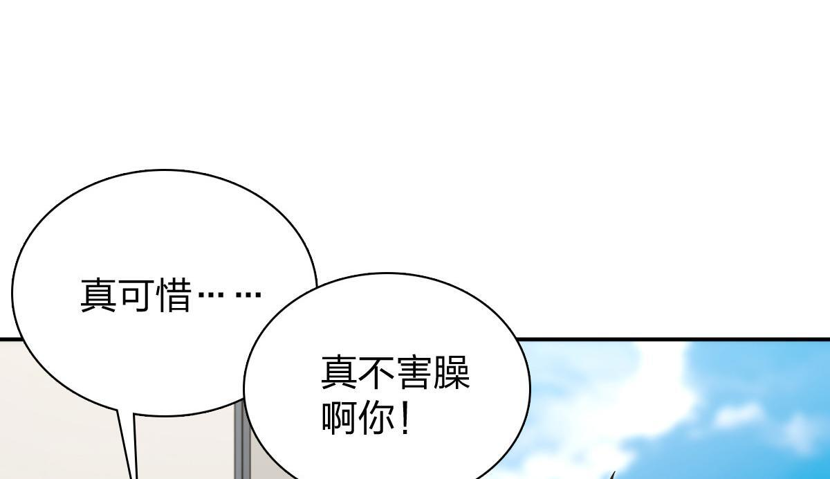 421 第109页