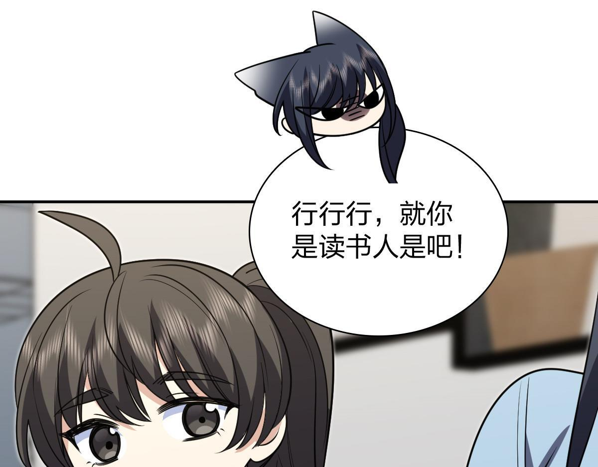 421 第112页
