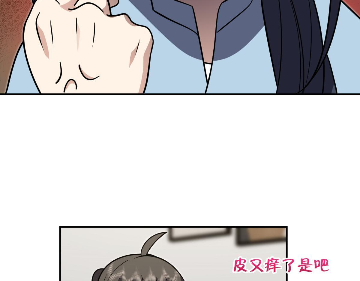 421 第125页