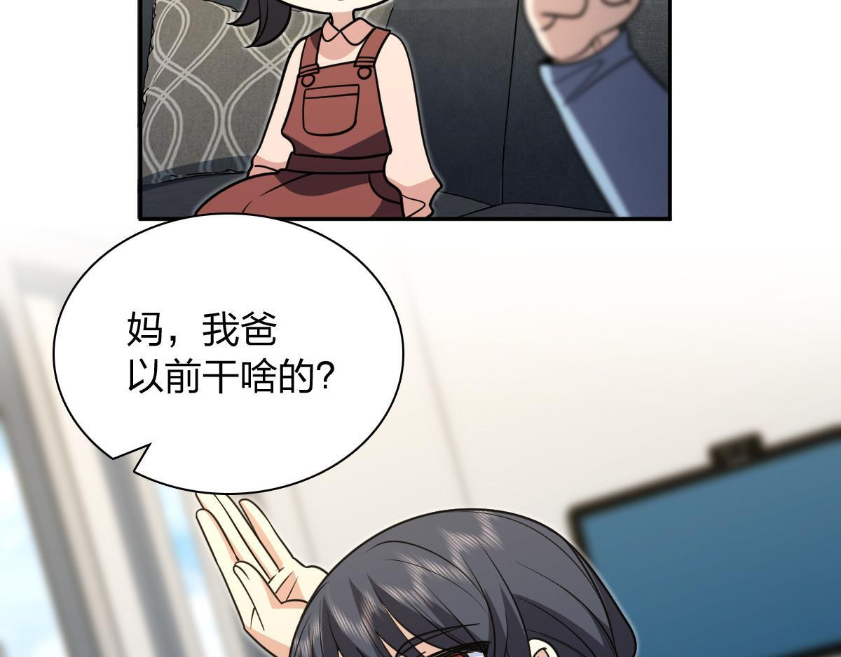 421 第127页