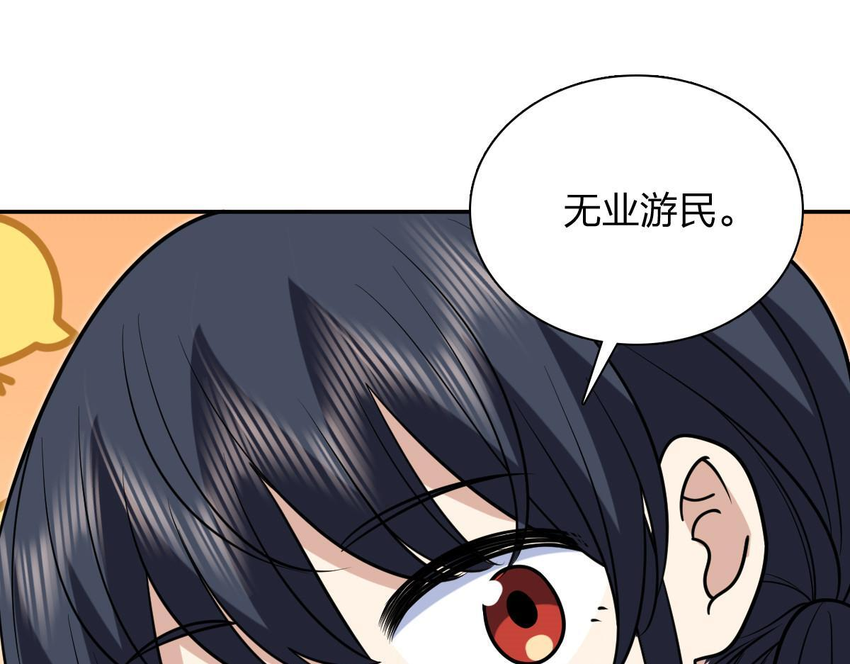 421 第130页