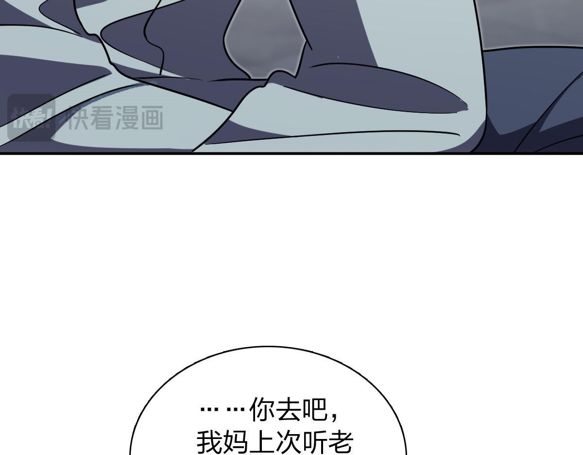 421 第140页