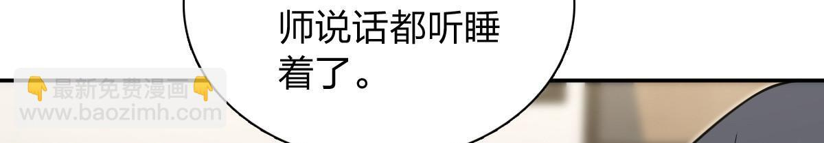 421 第141页