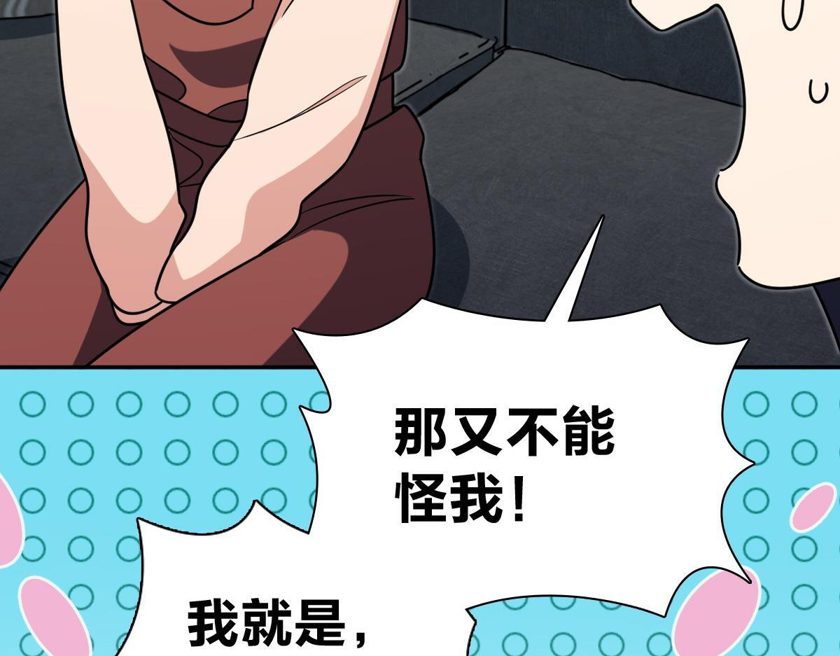 421 第143页