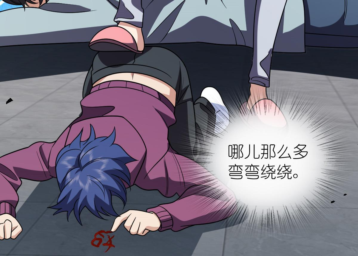 421 第148页