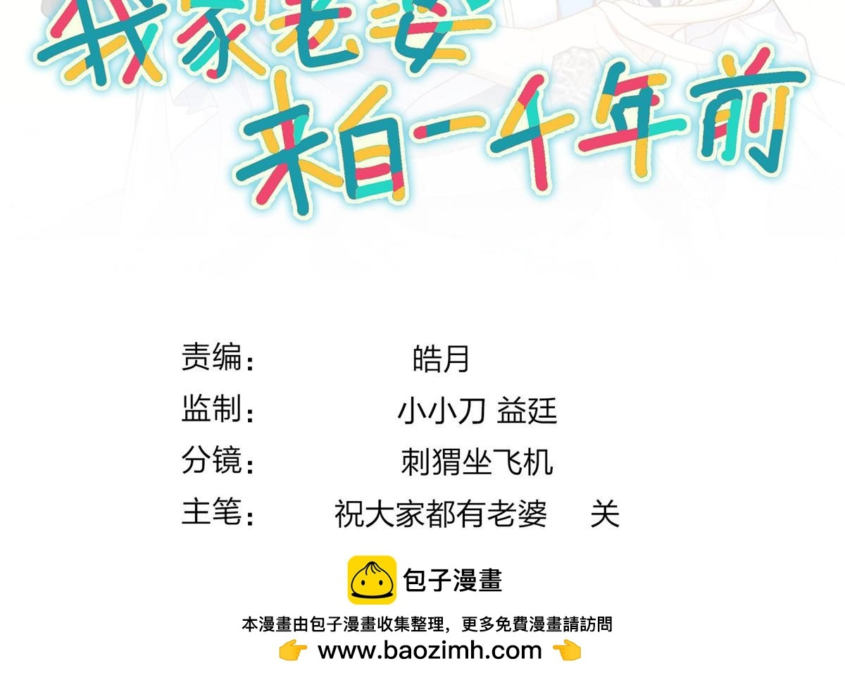 421 第150页