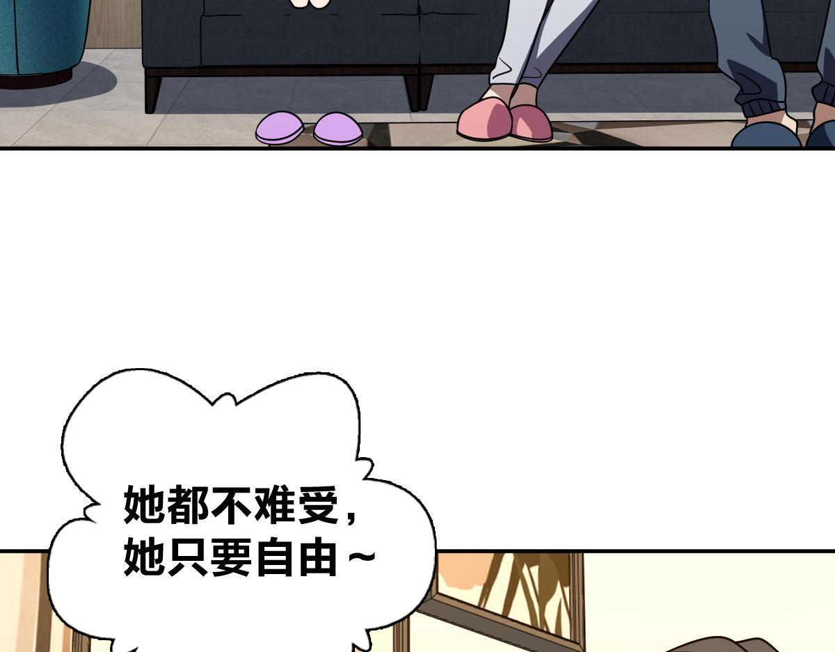 422 第4页