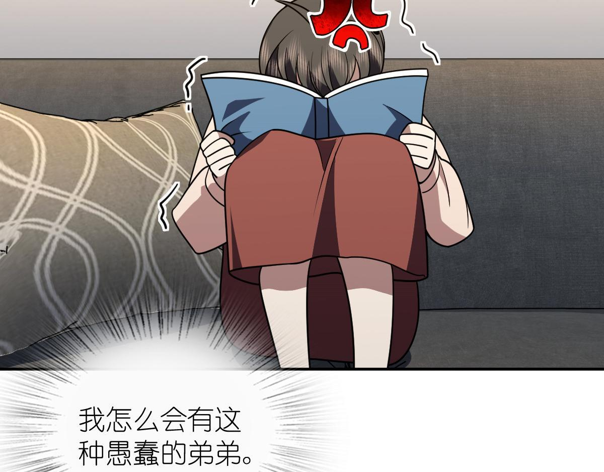 422 第9页