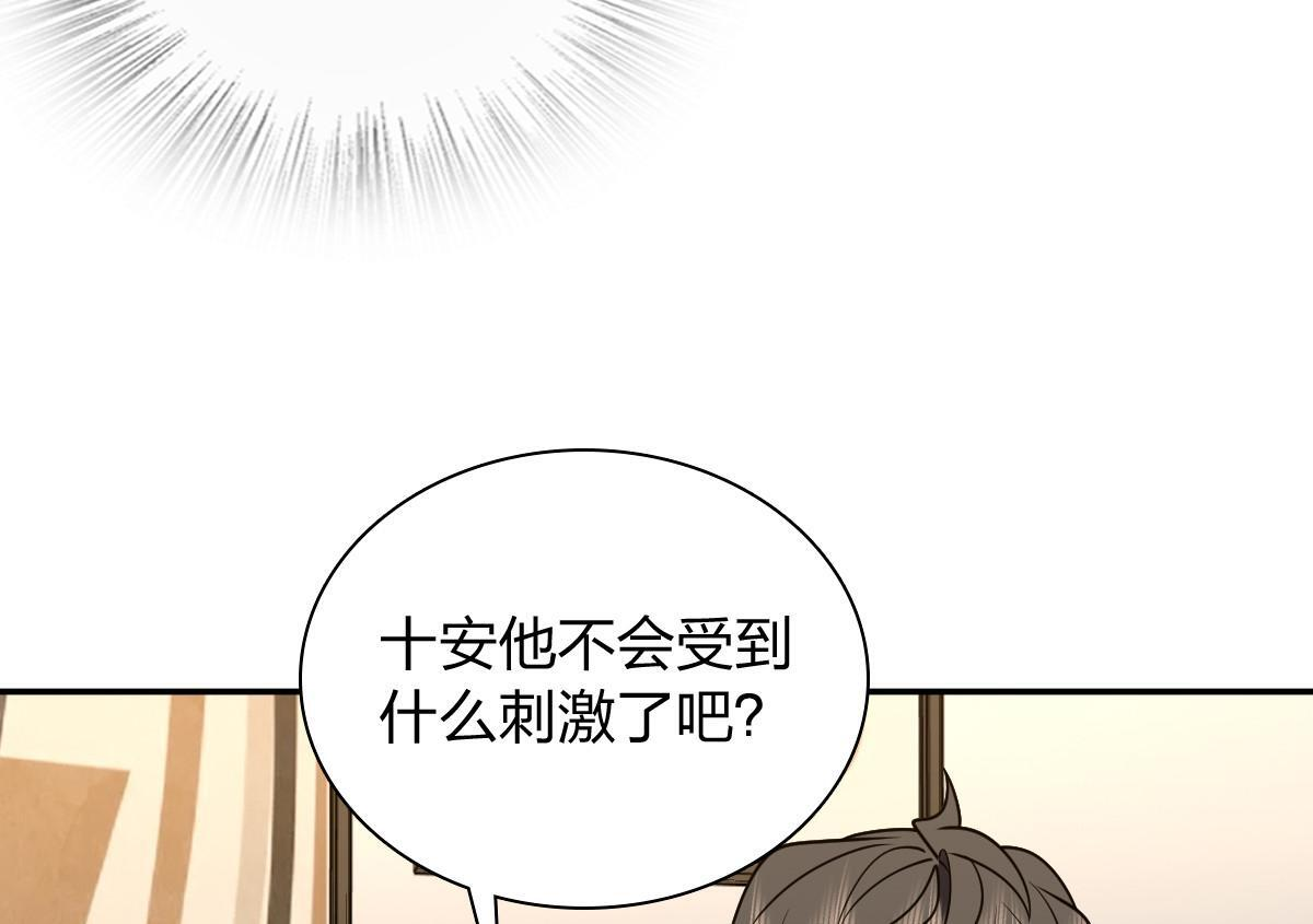 422 第10页