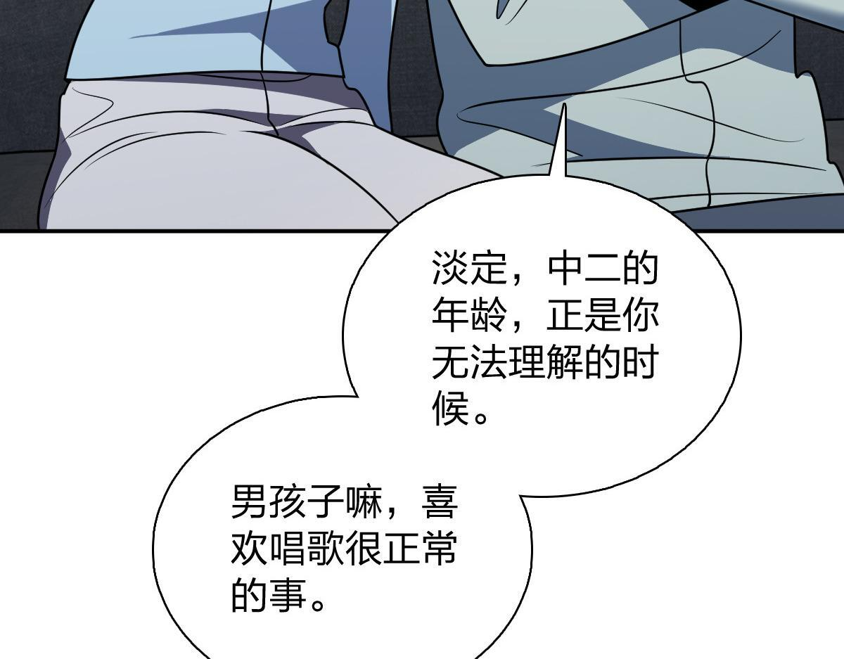 422 第12页