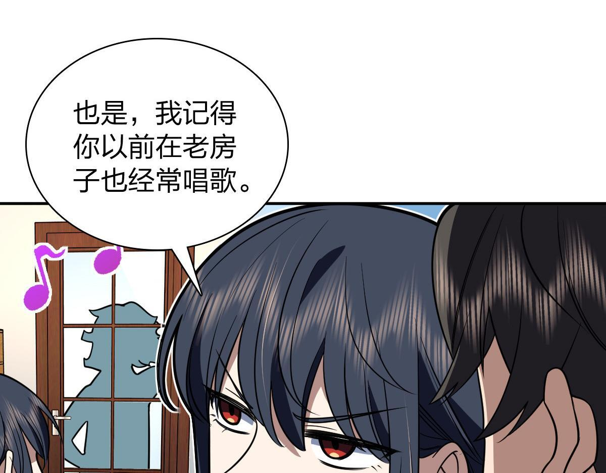 422 第17页