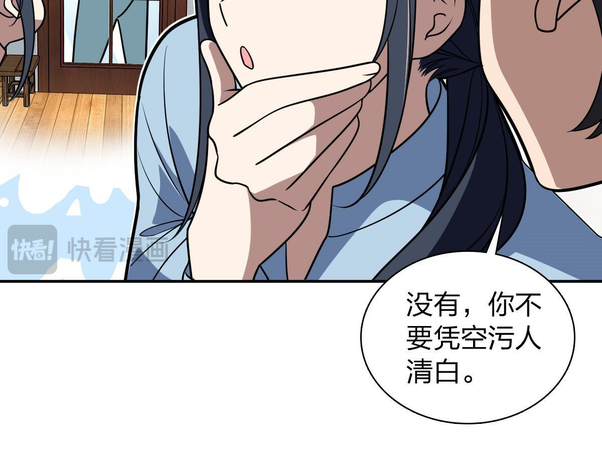 422 第18页