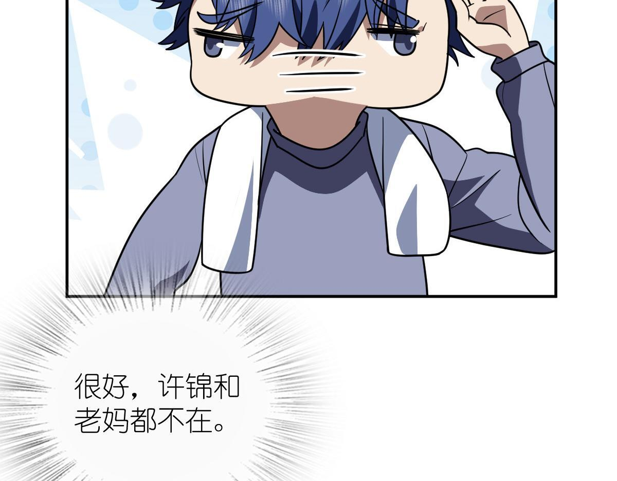 422 第27页