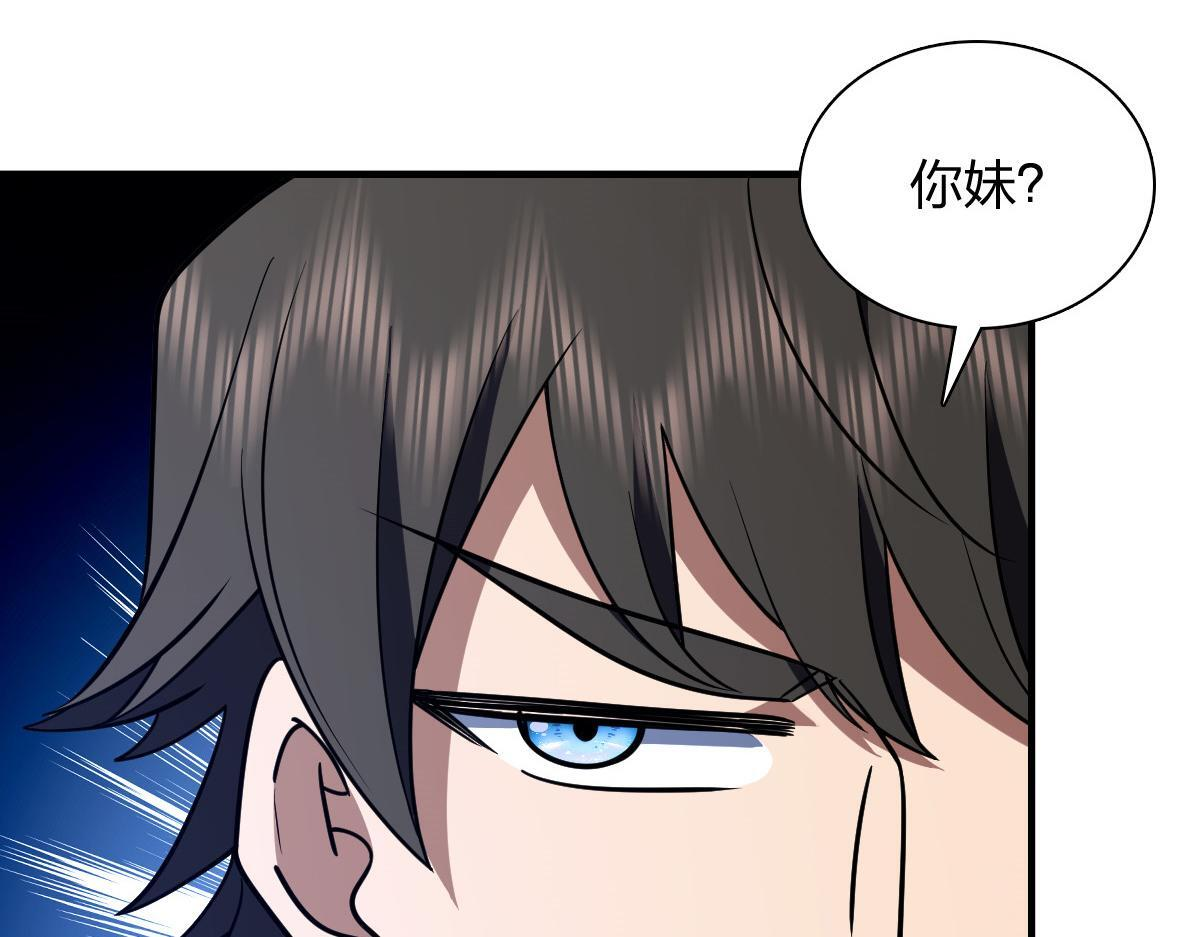 422 第35页