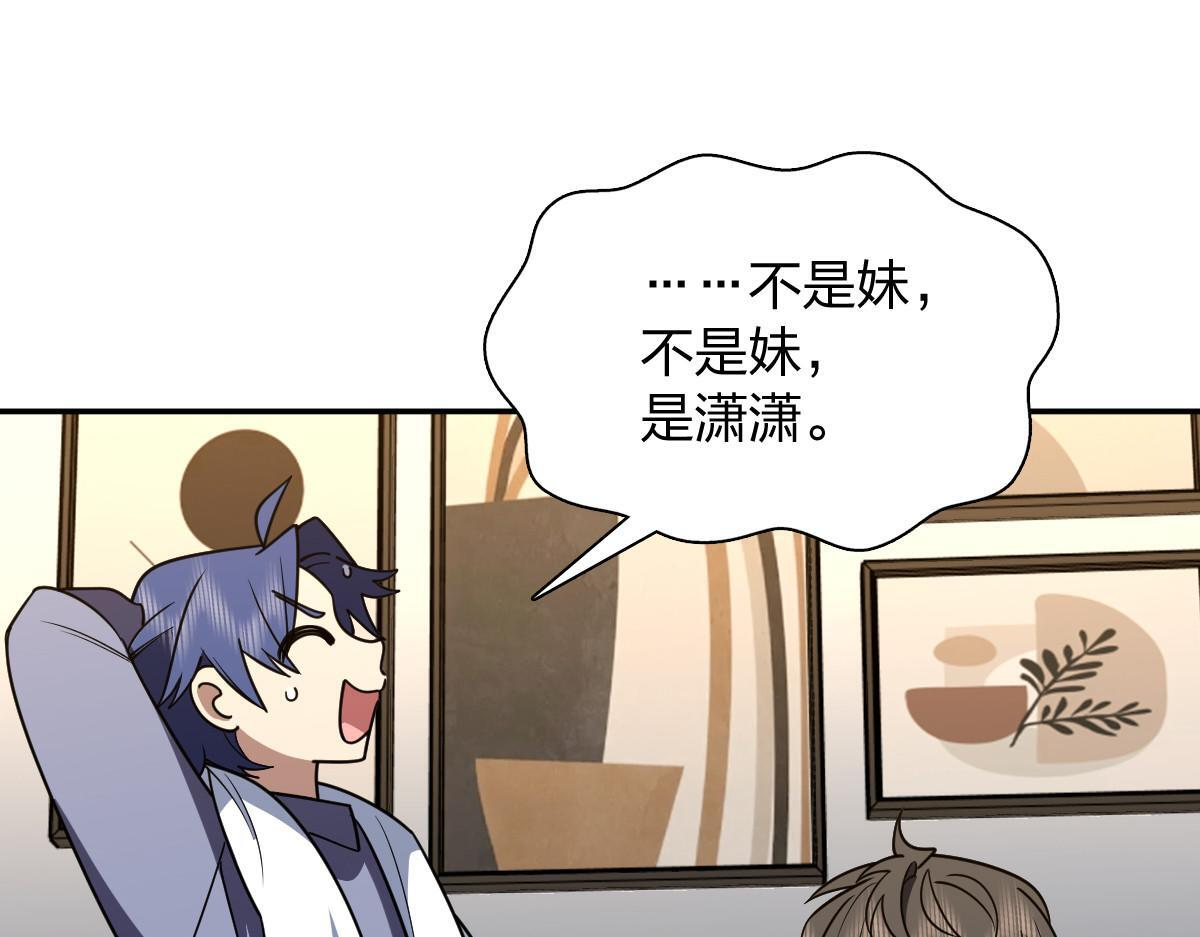 422 第38页