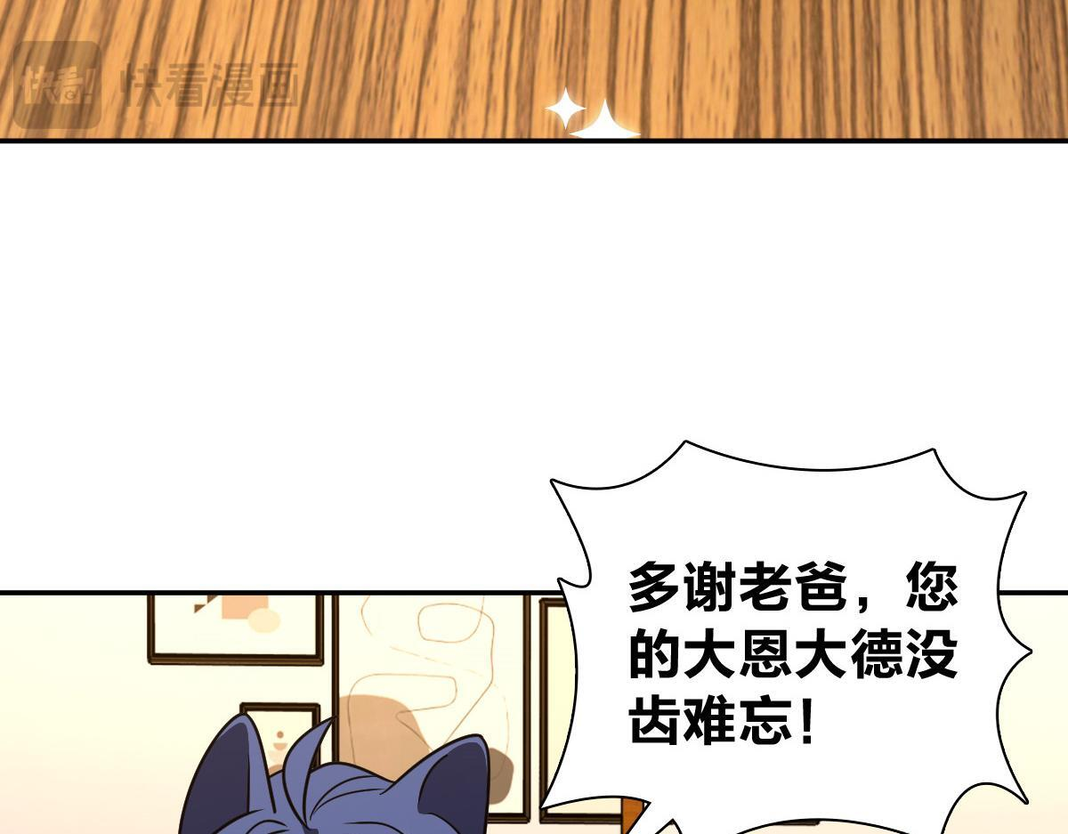 422 第44页