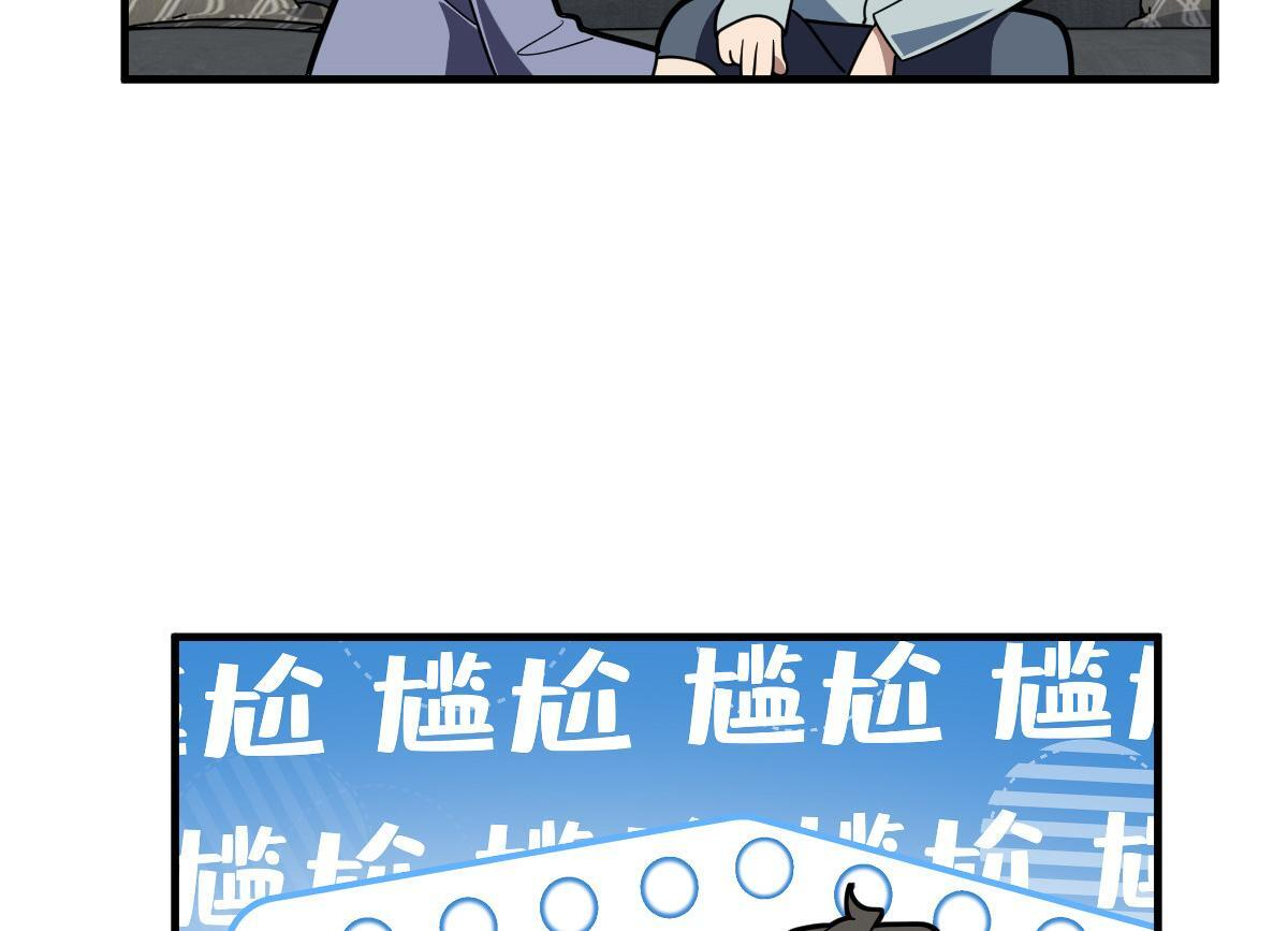 422 第54页