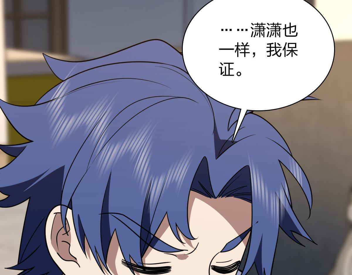 422 第56页