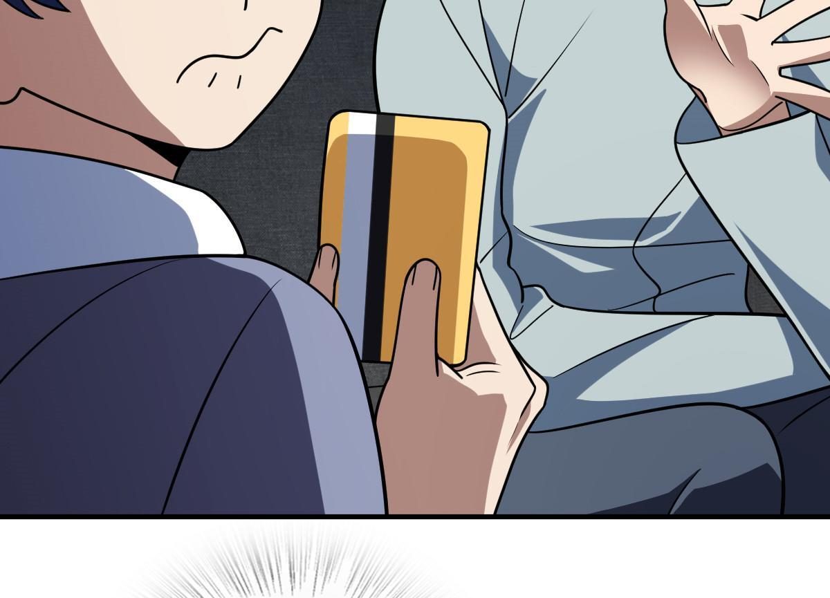 422 第61页