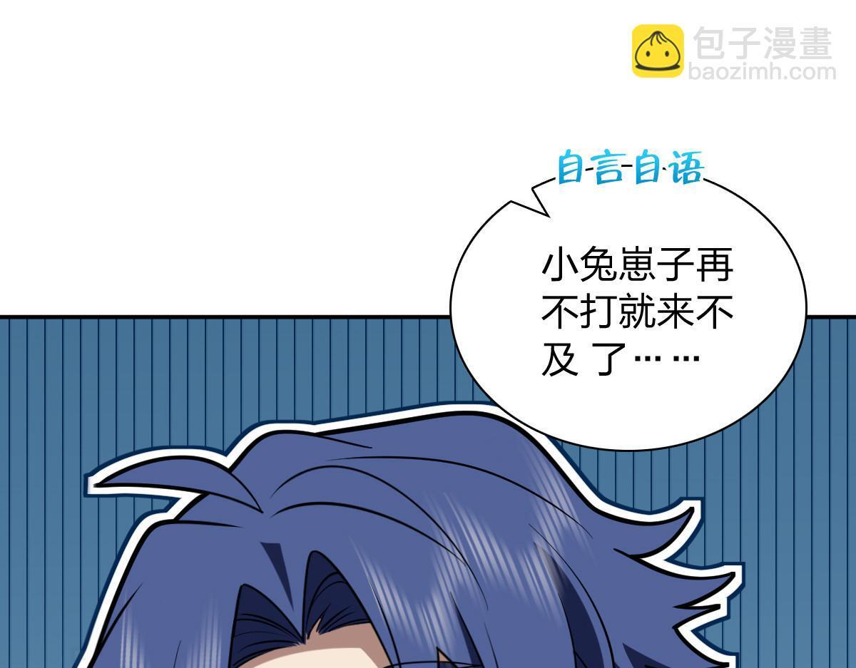 422 第68页