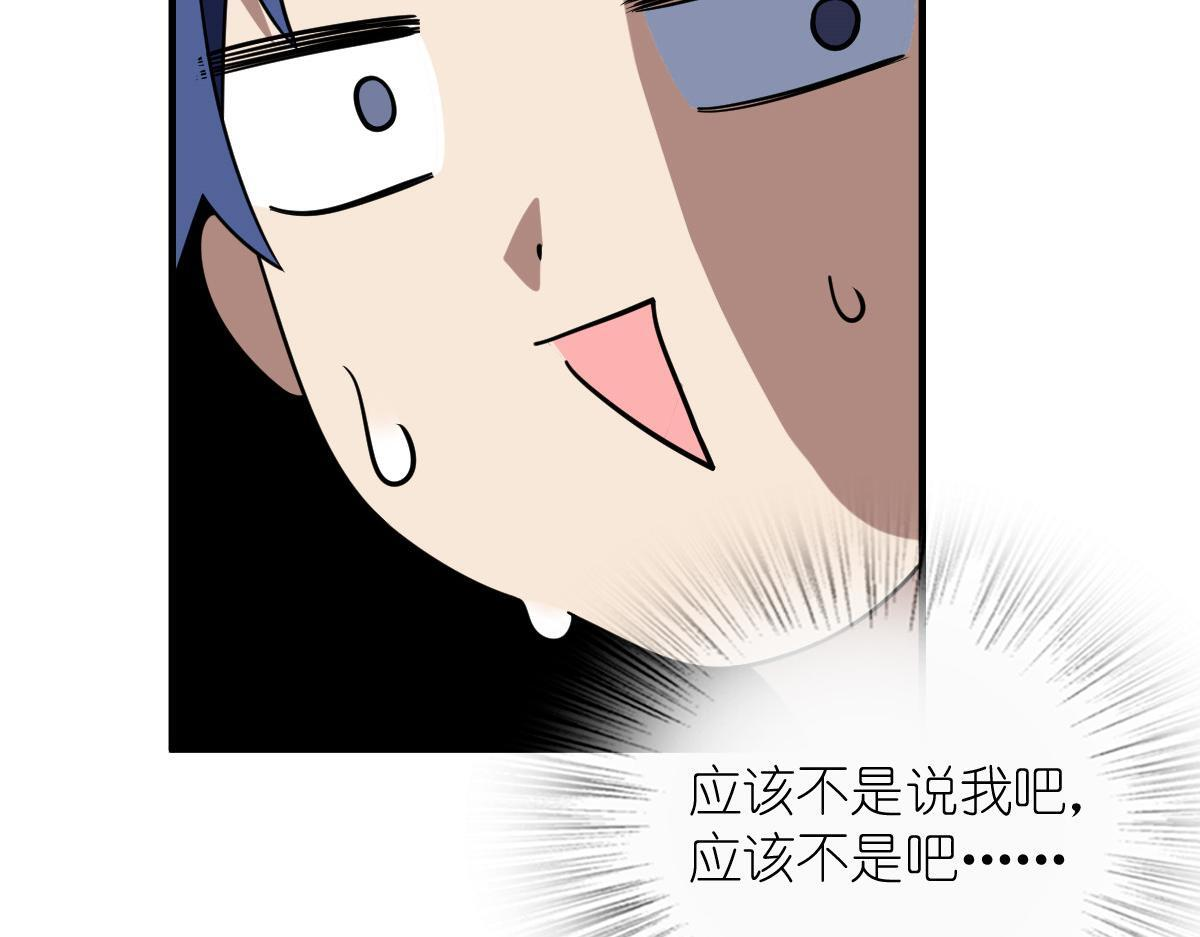 422 第72页