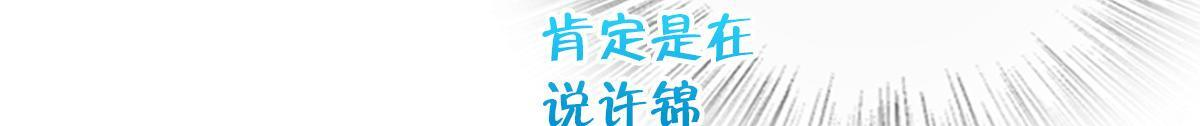 422 第73页