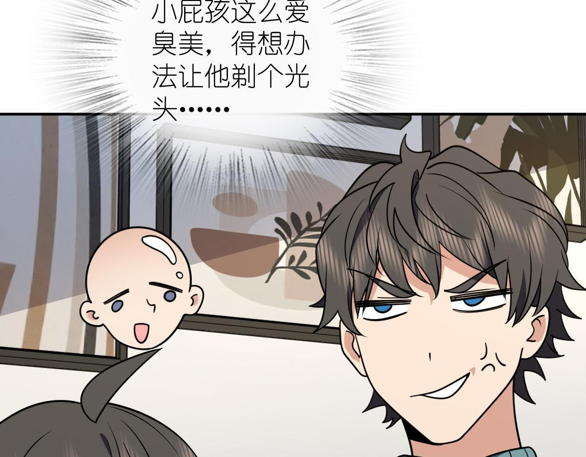 422 第89页