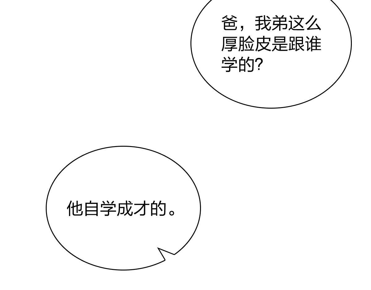 422 第92页