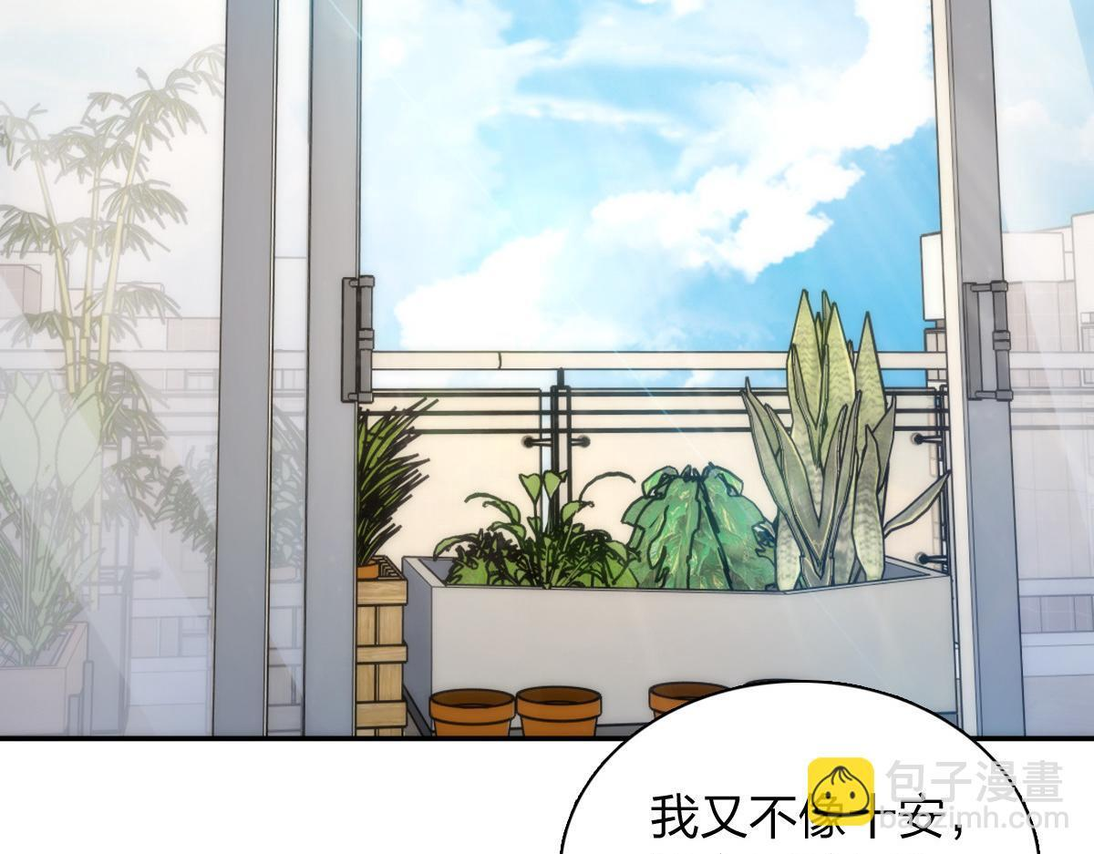 422 第98页