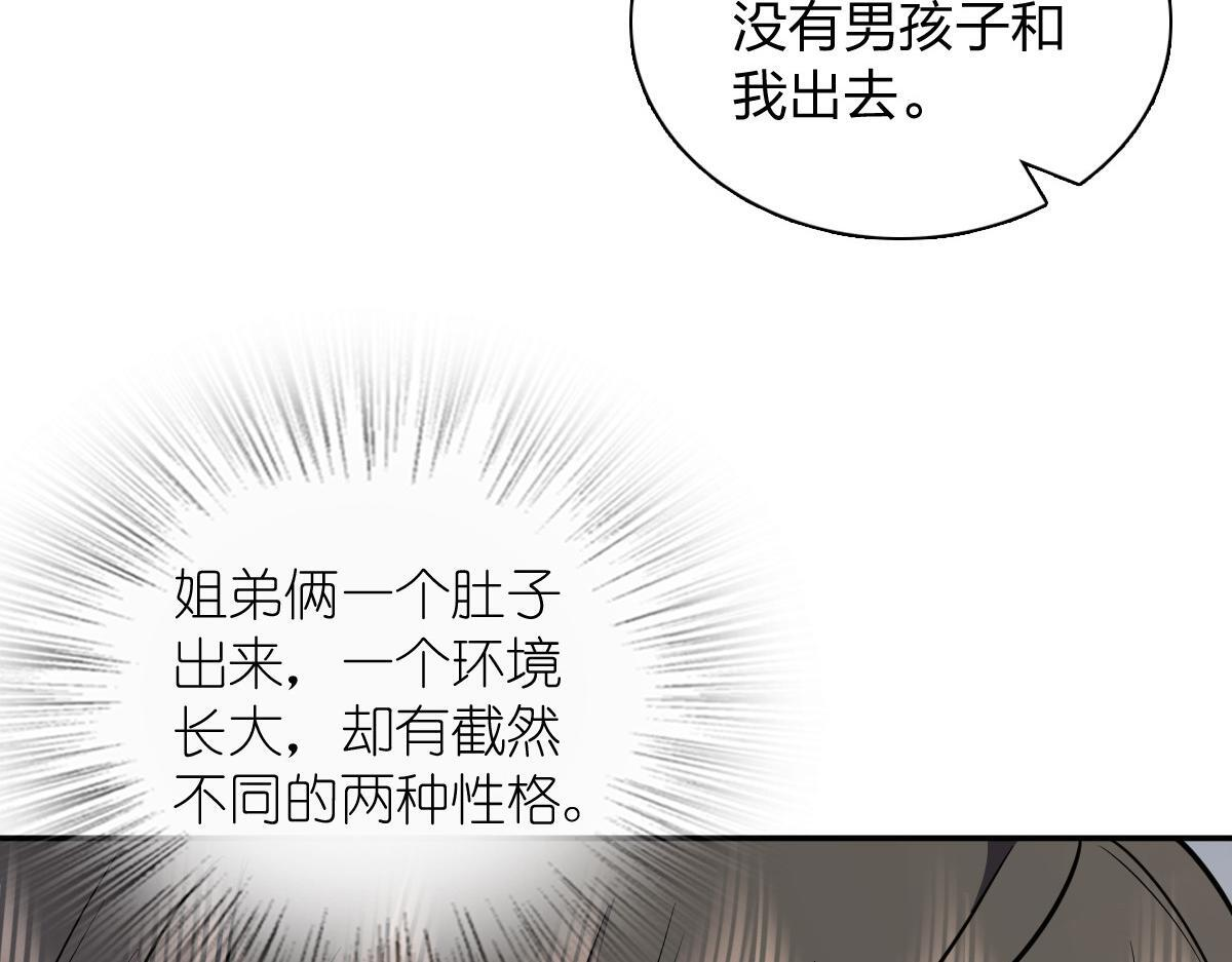 422 第99页