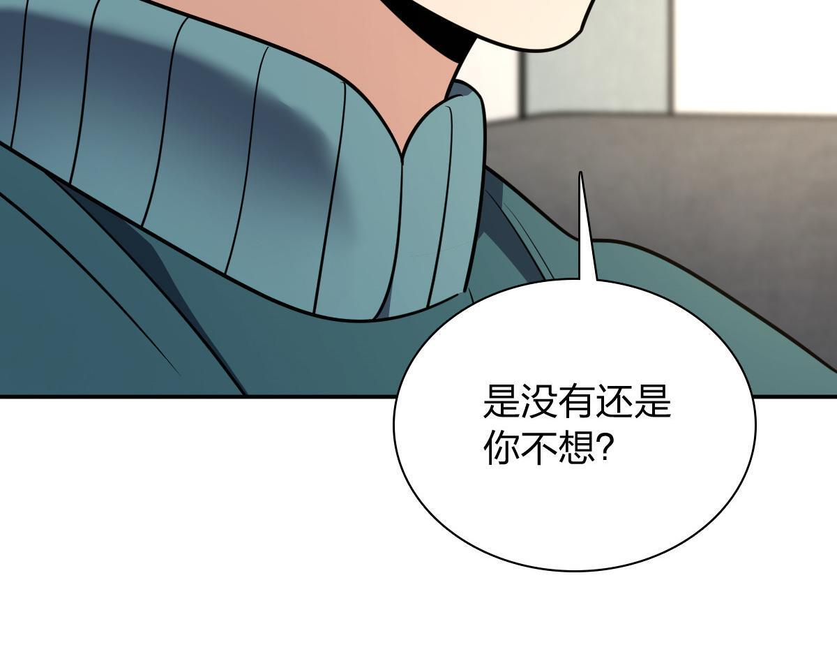 422 第102页
