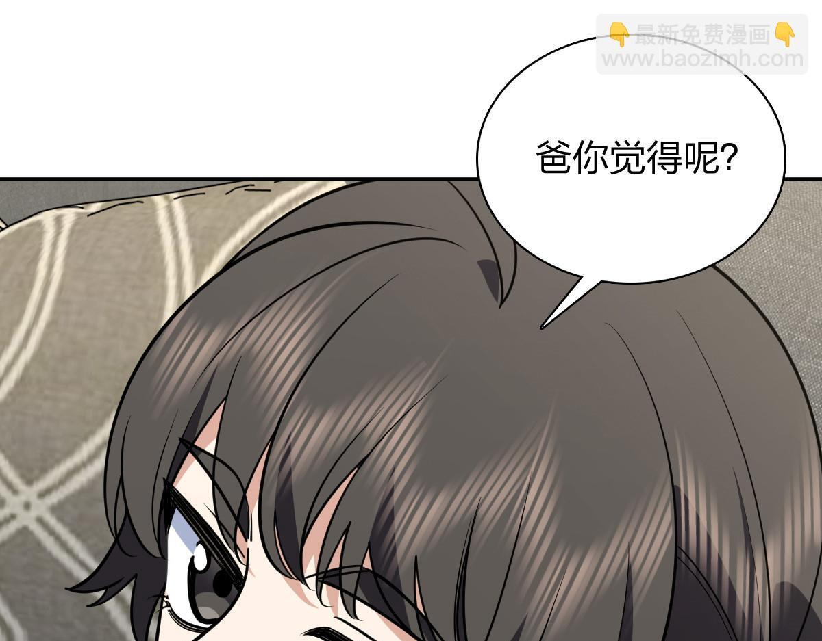422 第104页
