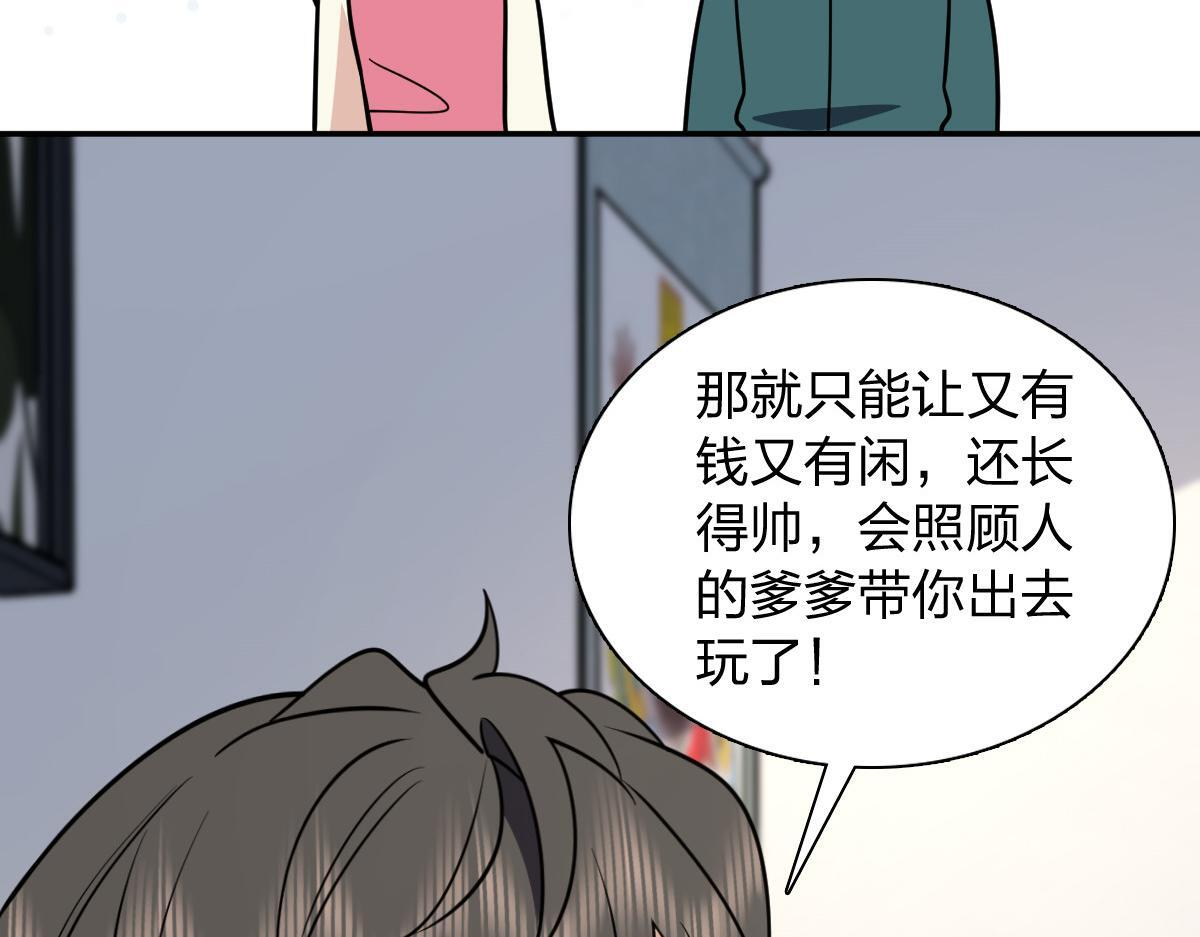422 第108页