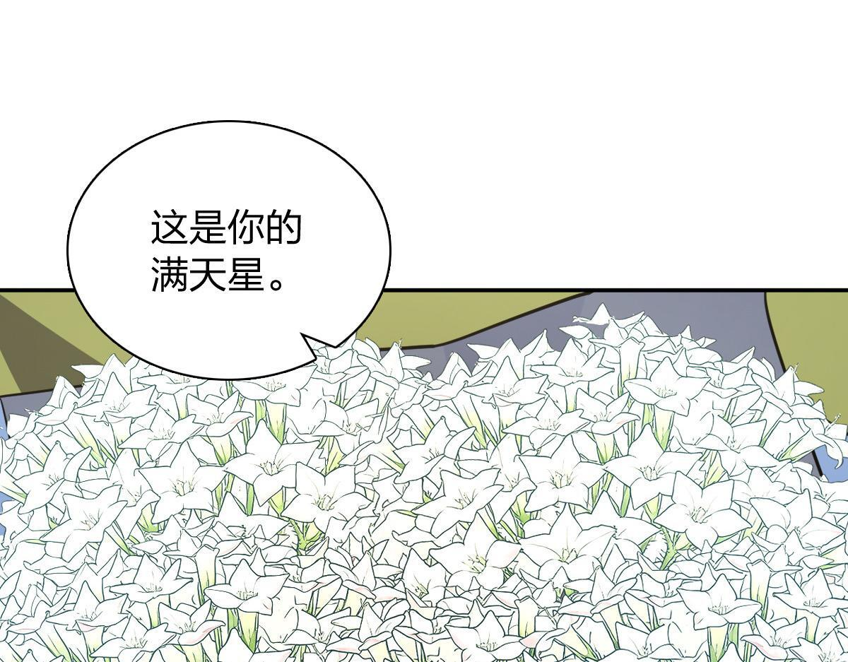 422 第116页