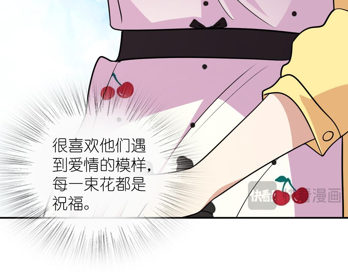 422 第123页