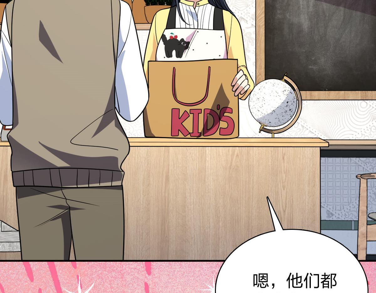 422 第133页